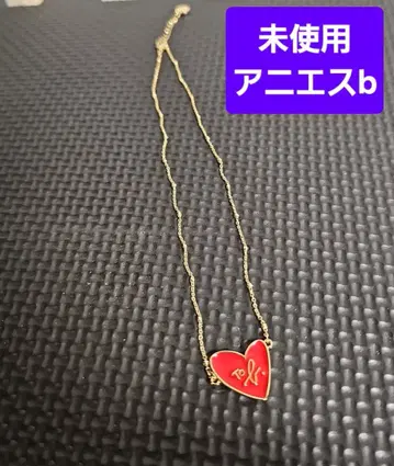 [ 새상품 미사용품 ] 에네스베 하트 목걸이 To b. by agnes