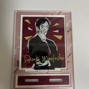 명탐정 코난 모로후시 타카아키 아크릴 스탠드