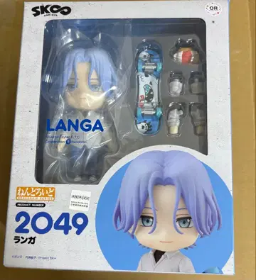 에스케이 에이트 넨도로이드 랑가