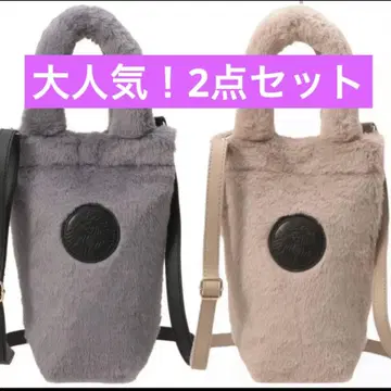 스타벅스 홀리데이 2025 보틀 숄더백 퍼 그레이 베이지