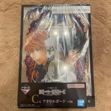 데스노트 제일복권 C상 아크릴 보드