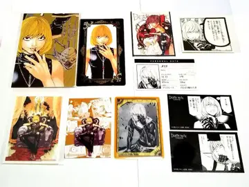 멜로 묶음 판매 데스노트