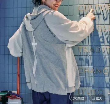 새상품 니코앤드 Misayo 해기 후드티 그레이 be with M