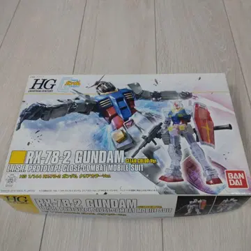 HG RX-78-2 GUNDAM CLEAR COLOR Ver.