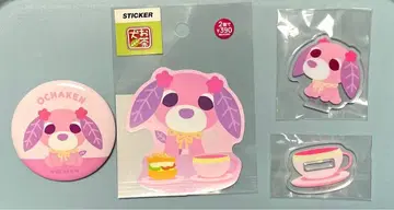 오챠이누 하나짱 굿즈 세트