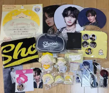 JO1 오히라 쇼세이 JOCHUM 복슬복슬 묶음 판매