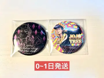 죠죠트리 캔뱃지 히가시카타 죠스케