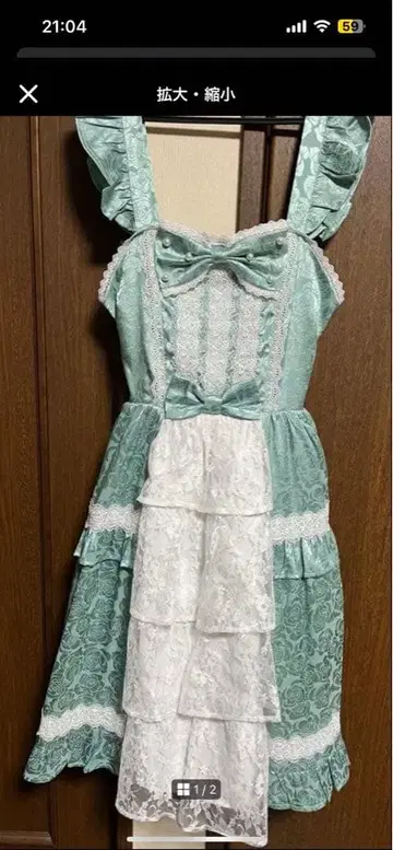 최종 가격 인하 axes femme kawaii 로맨스 로즈 점프 스커트