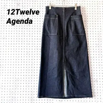 데님 롱 스커트 프론트 지퍼 포켓 부착 M 사이즈 면 스트레치