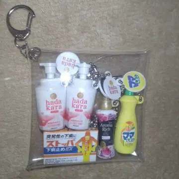 라이온 제품 가챠 파우치