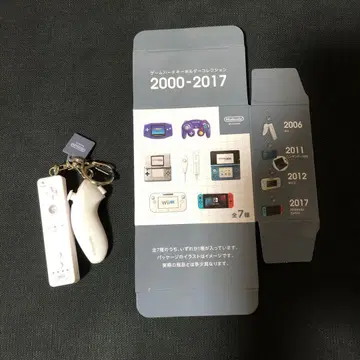 닌텐도 뮤지엄 Wii 리모컨 키링 미사용