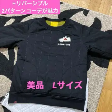 New Balance 두꺼운 원단 트레이닝복.