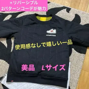 오늘 한정 SALE 뉴발란스 리버서블 트레이닝복 사이즈 2