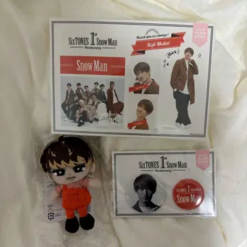 Snow Man 무카이 코지 치루누이 캔배치 스티커 미사용 새상품