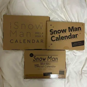 Snow Man 달력 3세트 미사용품