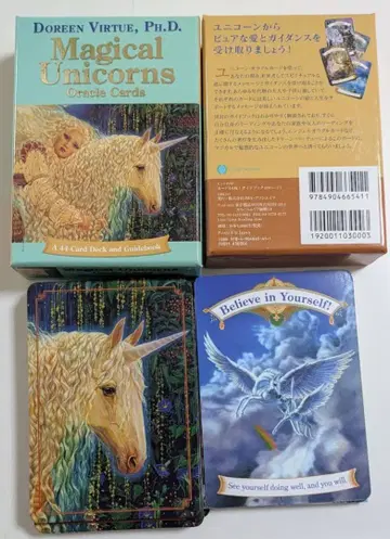Magical Unicorns Oracle Cards