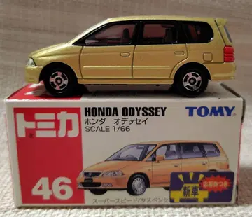 토미카 빨간 상자 46 혼다 오딧세이