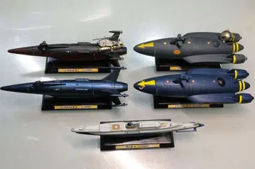 세계의 함선 파랑 6호 잠수함 세트