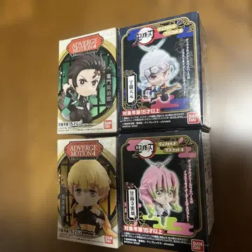 귀멸의 칼날 BANDAI ADVERGE MOTION 피규어 세트