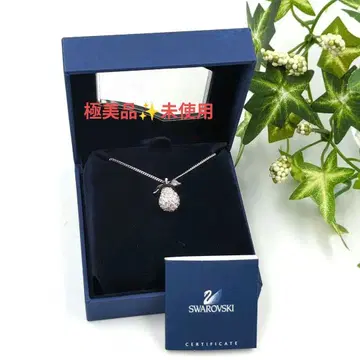 컨디션 최상 Swarovski 양배 모양 과일 목걸이