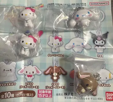 산리오 메지루시 액세서리