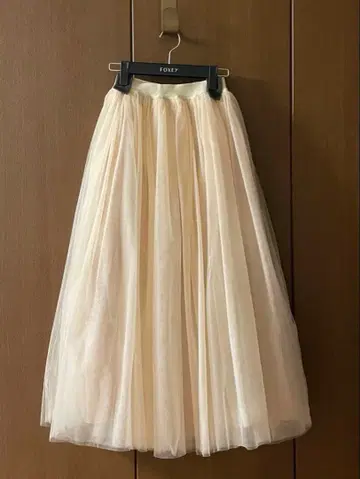 트루 바이 마리코 오이카와 Odille 샤샤 스커트