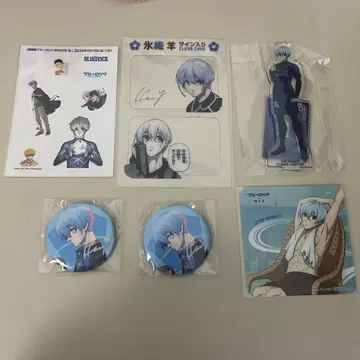 블루 록 히오리 요우 묶음 판매