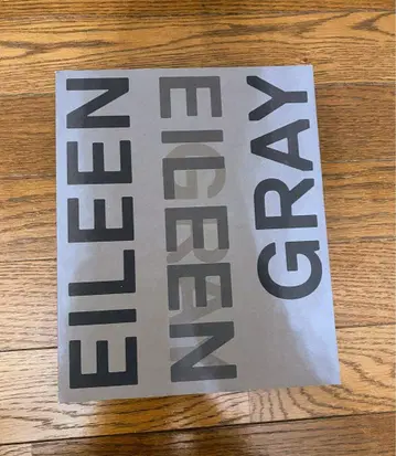 Eileen Gray Designer and Architect