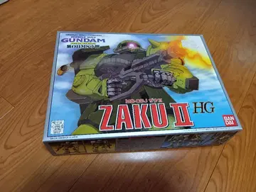 건담 프라모델 08 소대 세트 판매 자쿠 II/구프 커스텀