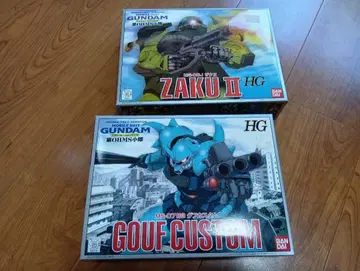 건담 프라모델 08 소대 세트 판매 자쿠 II/구프 커스텀