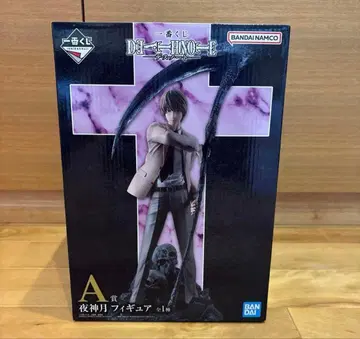 제일복권 DEATH NOTE A상 야가미 라이토 피규어