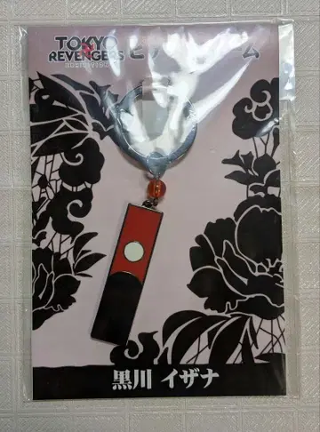 도쿄 리벤저스 원화전 EXHIBITION 귀걸이 참 쿠로카와 이자나