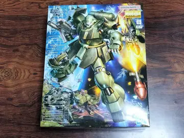 MG 1/100 기라 도가