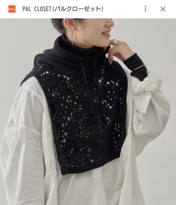 미사용 새상품 비어즐리 크로셰 후드 베스트 블랙