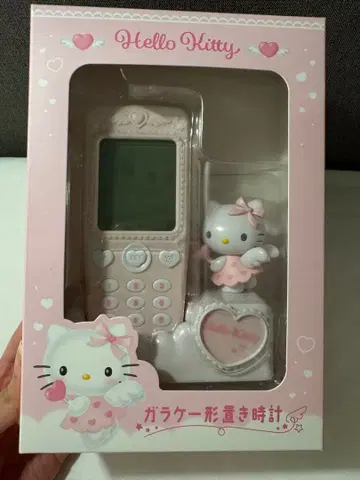 산리오 키티 폴더폰 모양 탁상 시계 (보증서 스탬프 포함)