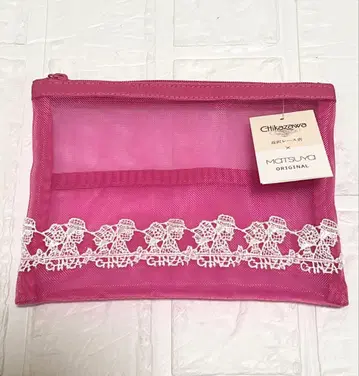 치카자와 레이스 마츠야 긴자 오리지널 한정판 메쉬 파우치 핑크