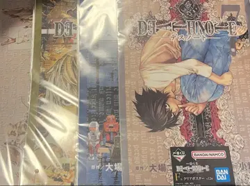 제일복권 DEATHNOTE 데스노트 F상 클리어 포스터 4종