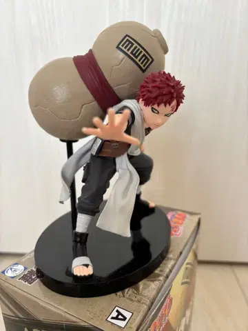 NARUTO 가아라 Vibration Stars 피규어 박스 포함