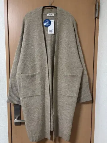 빔즈 가디건 베이지