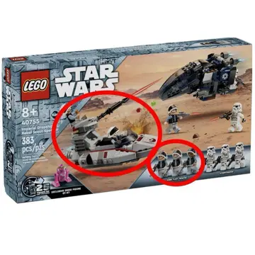 [ 새상품/미조립 ] 반란군 스카웃 스피더와 반란군 트루퍼 3체