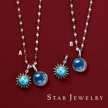 STAR JEWELRY 라리마 x 런던 블루 토파즈 참만