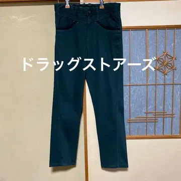 드럭 스토어즈 fu-ai 스트레치 팬츠 그린