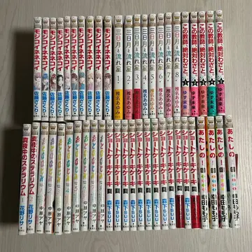 완결 7작품 49권 초승달과 별똥별 / 숏 케이크케이크 외