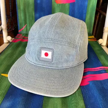 Nike JAPAN DRI-FIT CAP