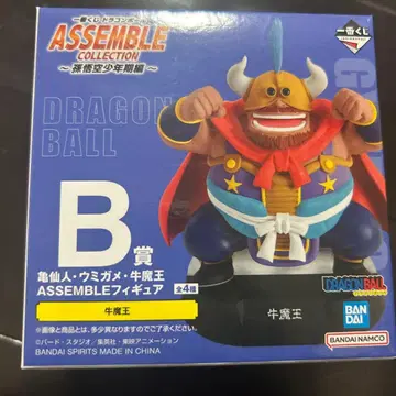 제일복권 드래곤볼 어셈블 피규어 우마왕