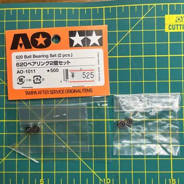 TAMIYA 구 620 베어링 2세트 AO-1011 구 620 오렌지 택