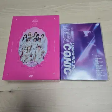 [미아이] 꿈을 향한 시작 미아이 CONIC 세트