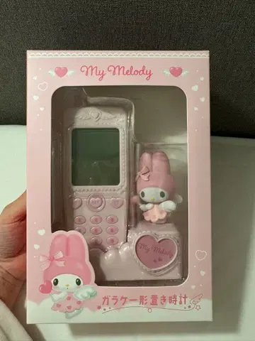 폴더폰 모양 탁상시계 마이멜로디 산리오 보증서 포함