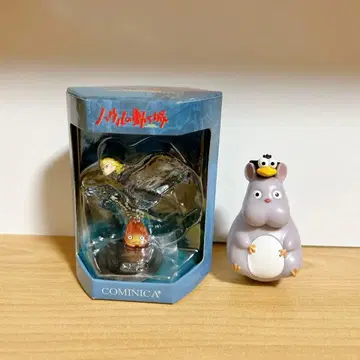 지브리 하울의 움직이는 성 쥐 피규어 세트