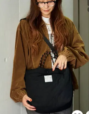 KiU x FREAK'S STORE/ 별주 퀼팅 토트